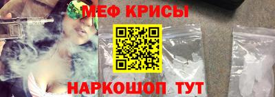бутират Ливны
