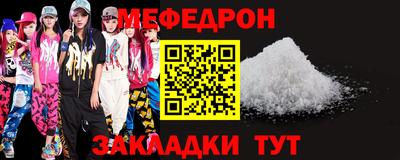 mix Кулебаки