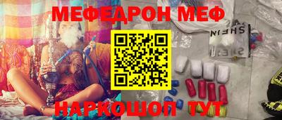 mix Кулебаки