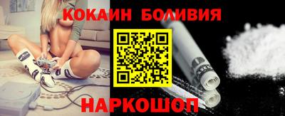 мдма Кумертау