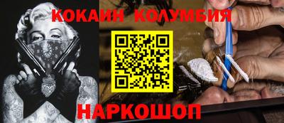 гашик Лесосибирск