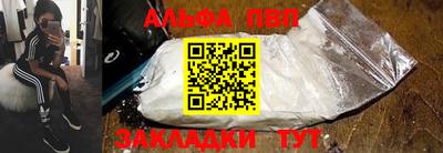 mix Кулебаки