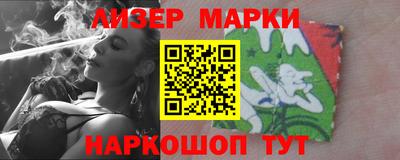 метамфетамин Кунгур