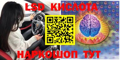 mix Кулебаки