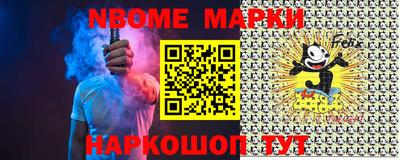 mix Кулебаки