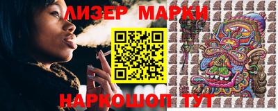 мдма Кумертау