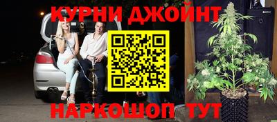 гашик Ликино-Дулёво
