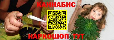 гашик Лесосибирск