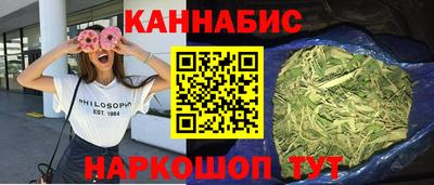 мдма Кумертау