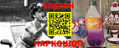 mix Кулебаки
