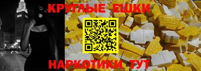 mix Кулебаки
