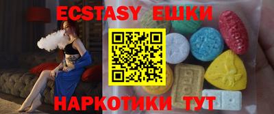 mix Кулебаки