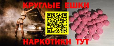 mix Кулебаки