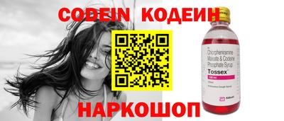 метамфетамин Кунгур