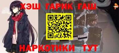 mix Кулебаки