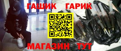 mix Кулебаки