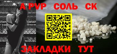 mix Кулебаки